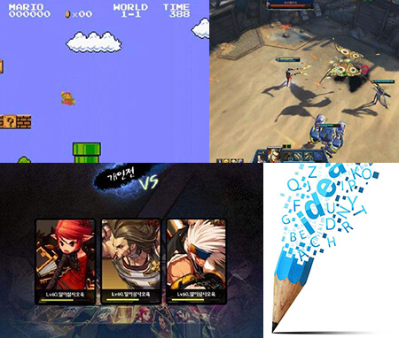 今年会官方网站